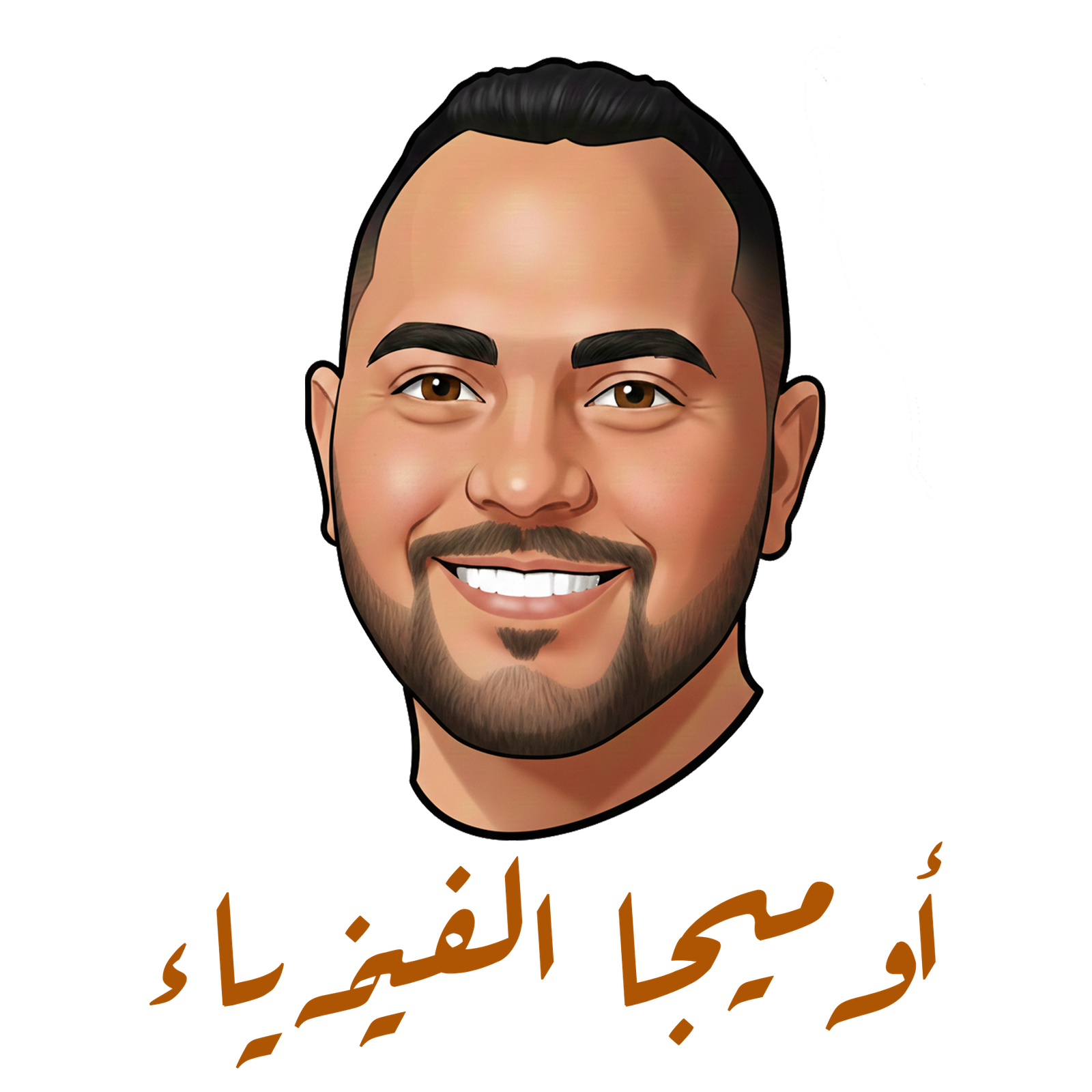 MR.Mohamed Mohy